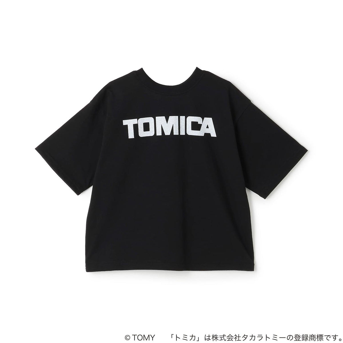 170603942