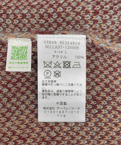 174635963