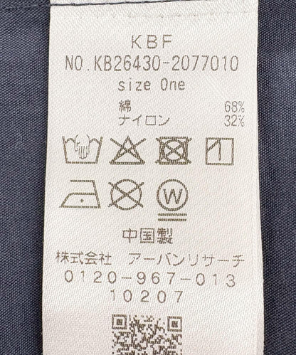 172834213