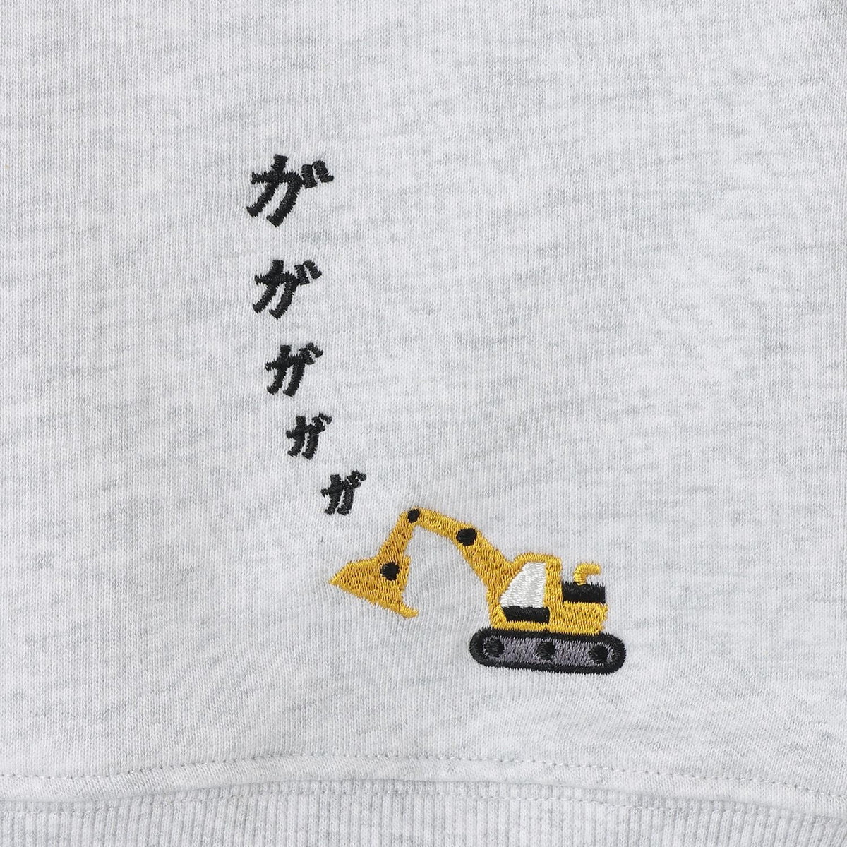 173907073