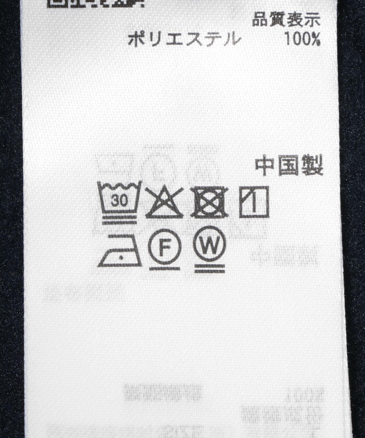 174601161
