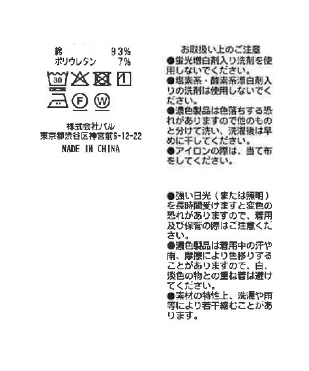 168956051