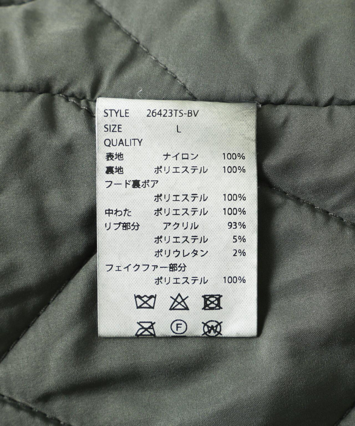 173544004