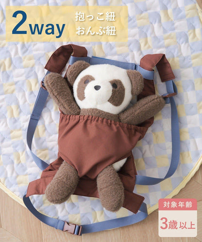 173975918