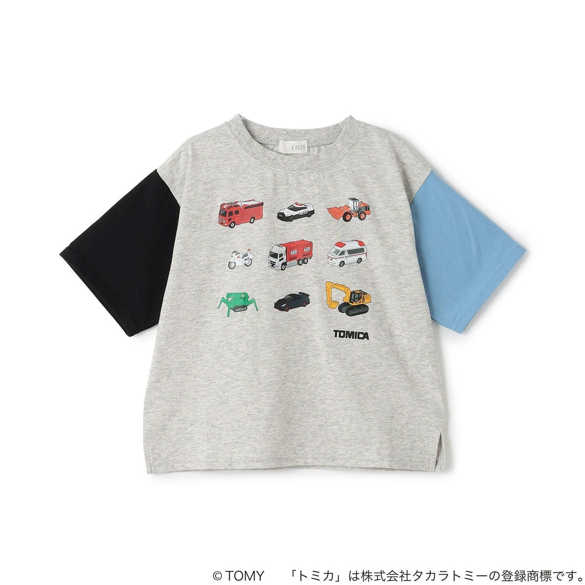 170603926