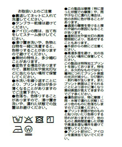 168938812