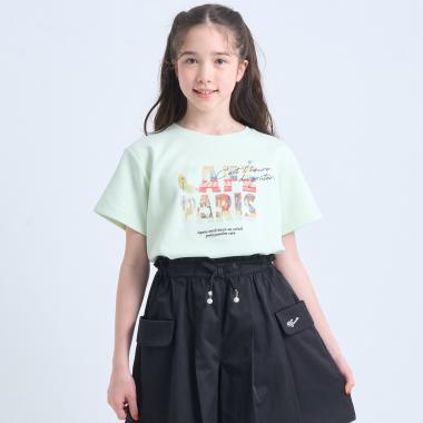 170576926