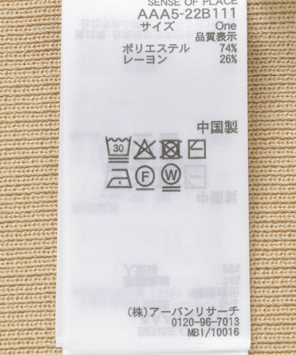166067970