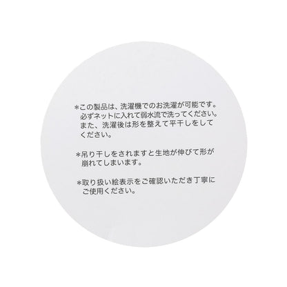 173715692