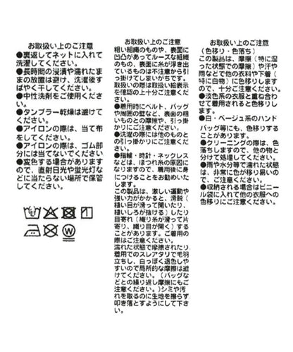 172591154