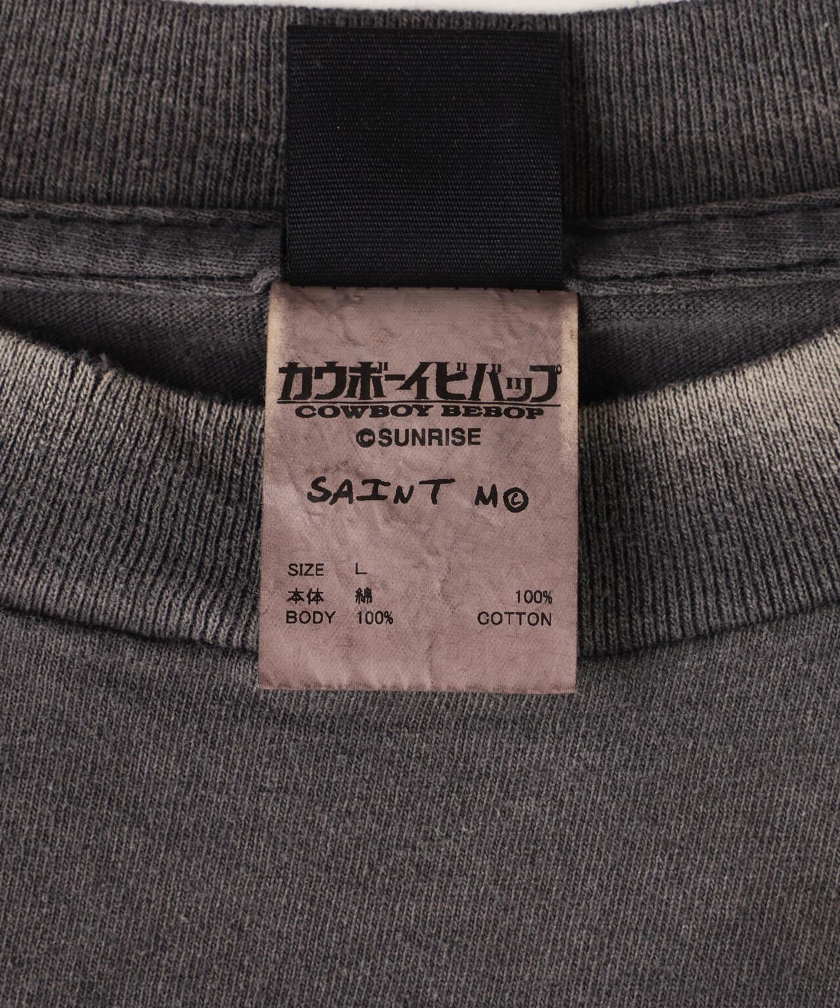 153919780