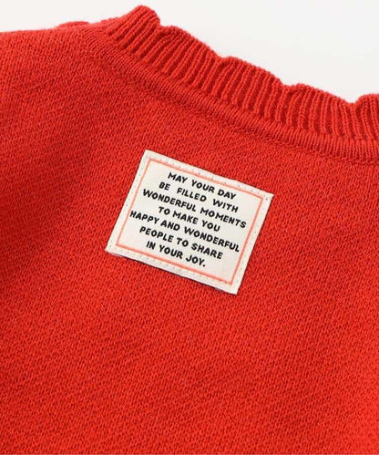 174424234