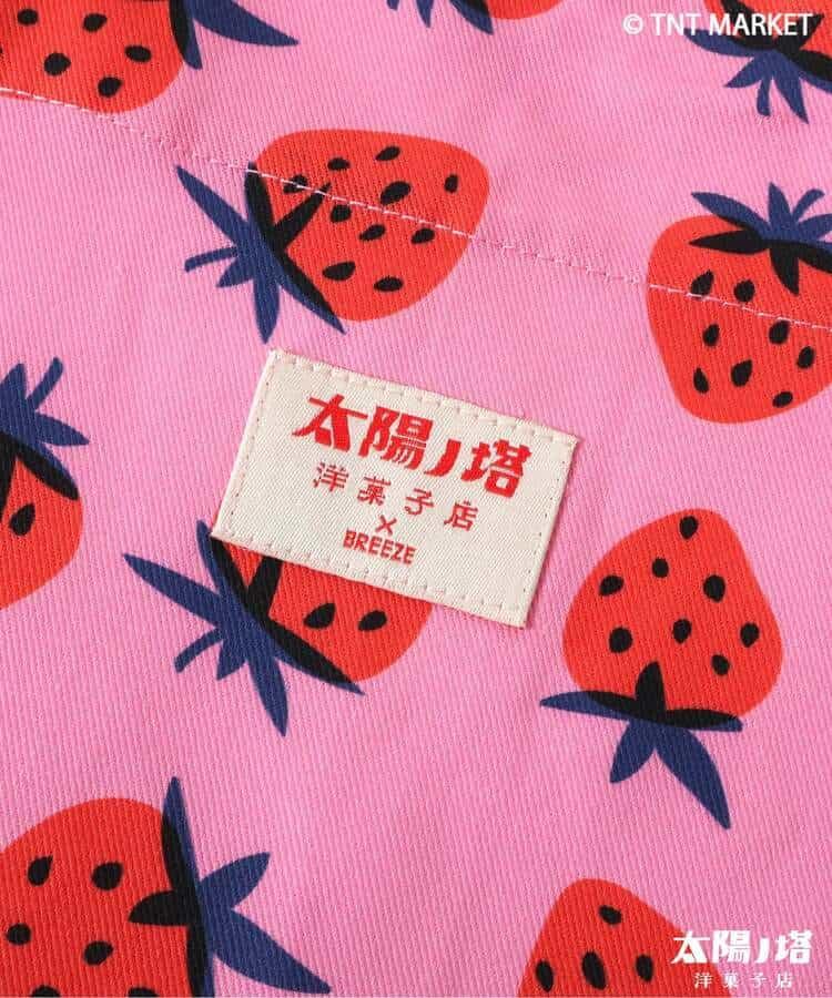 173874022
