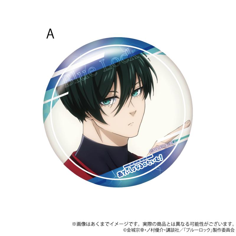 167053603