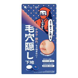 메이크업