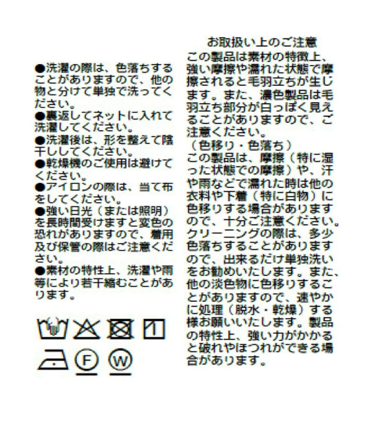 168938833