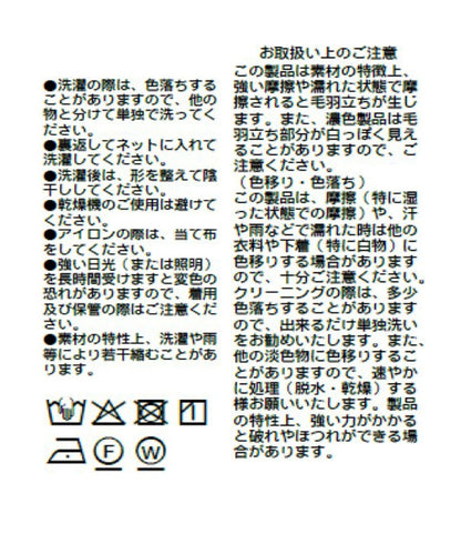 168938833