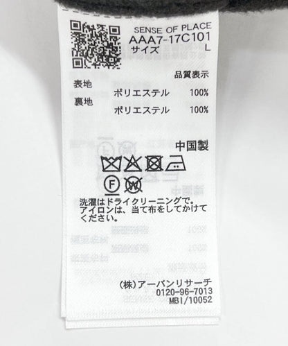 170145267