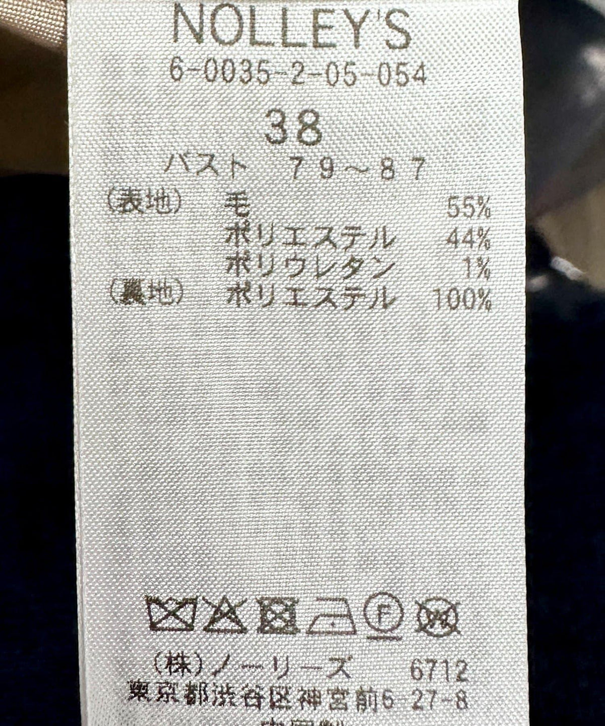 173651463