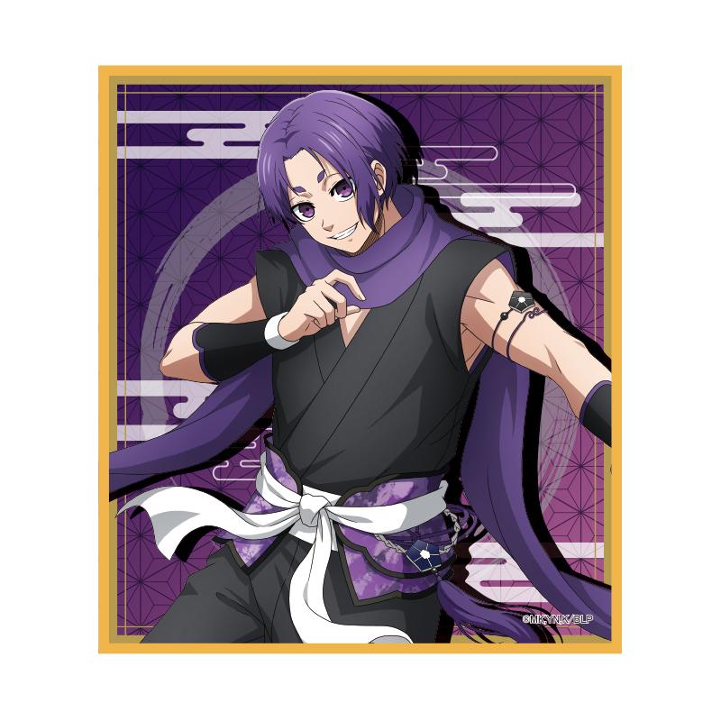 137690487
