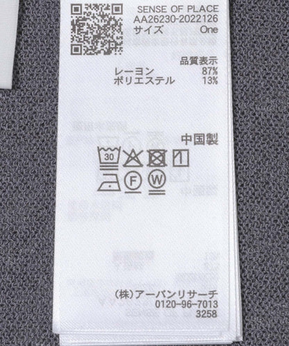 170121512
