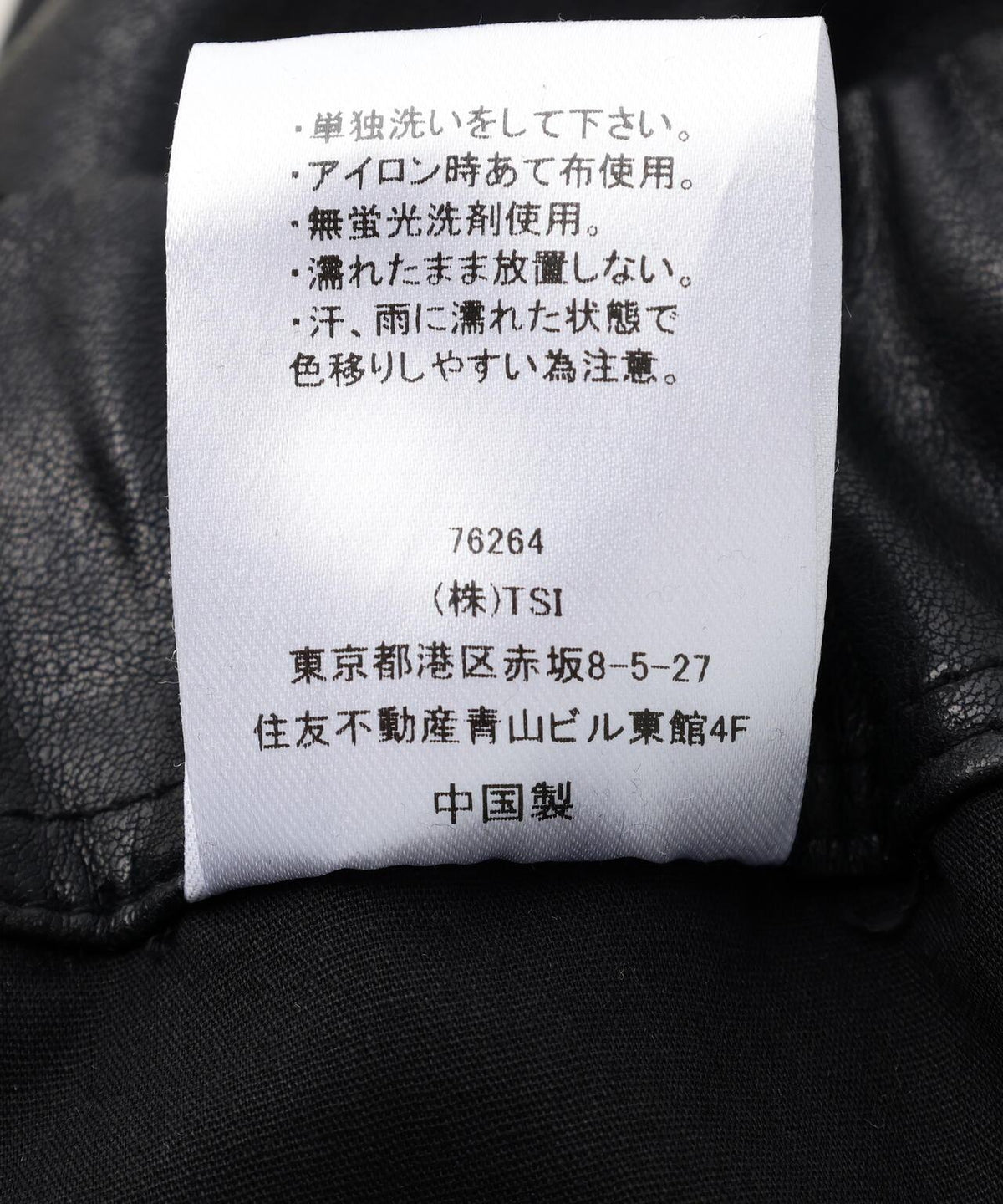 170956920