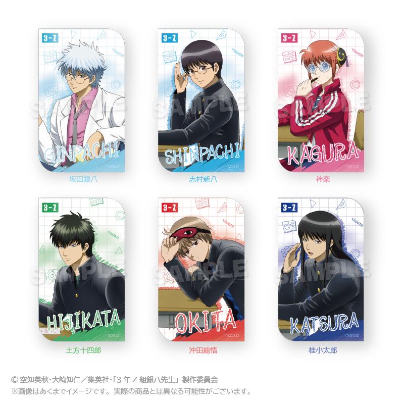 168111178