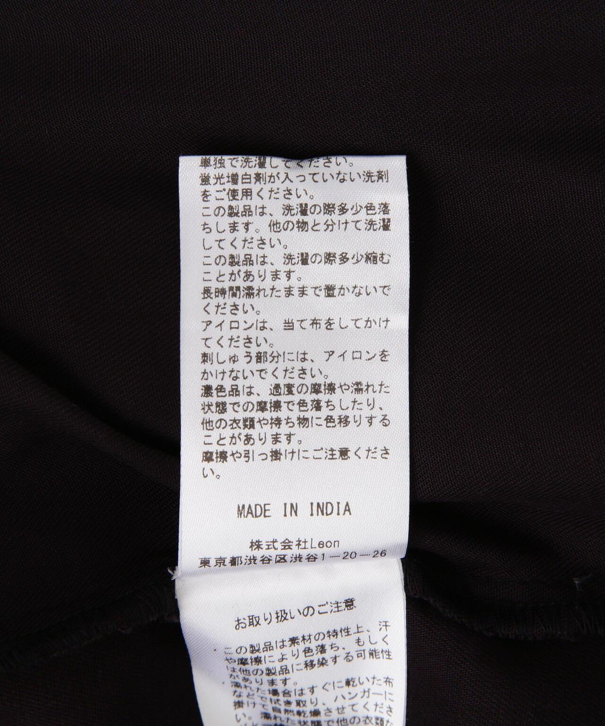 174310903