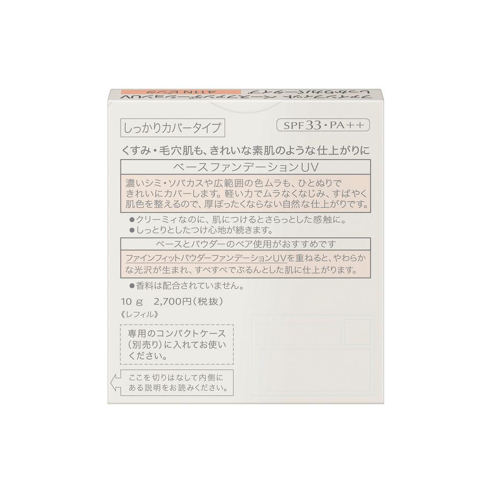 172495644