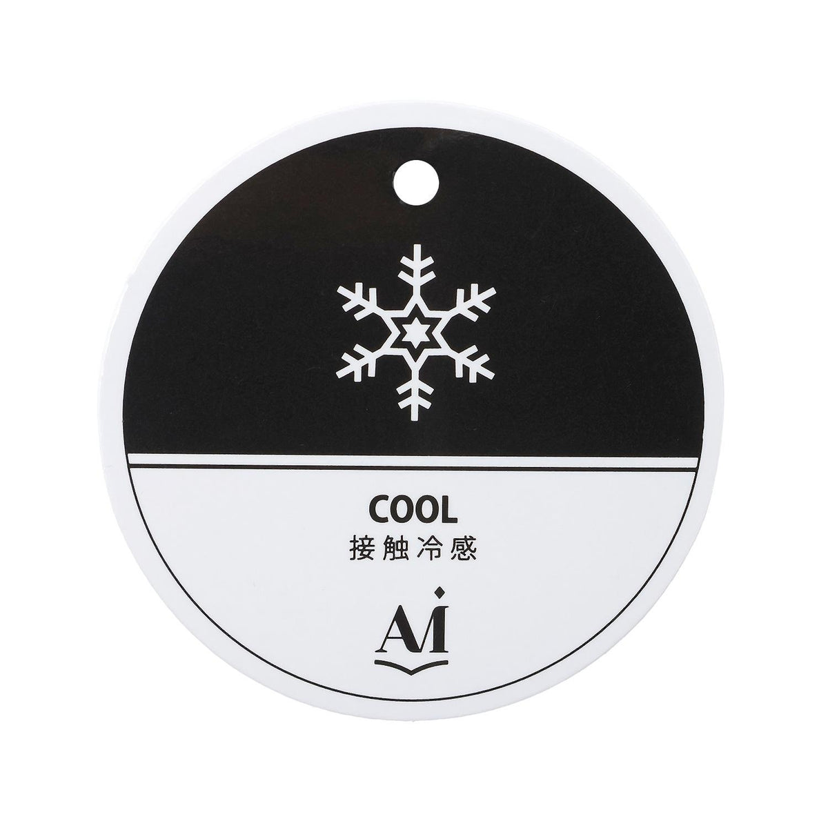 170381201
