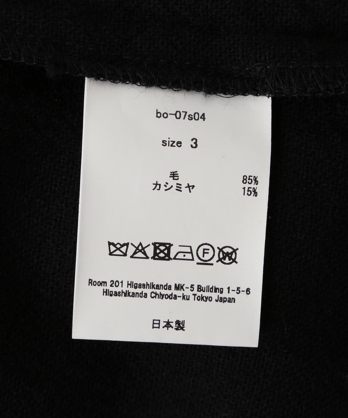 174252028