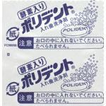 173290313