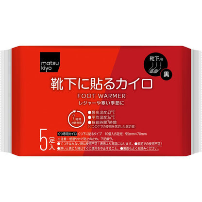 173306714
