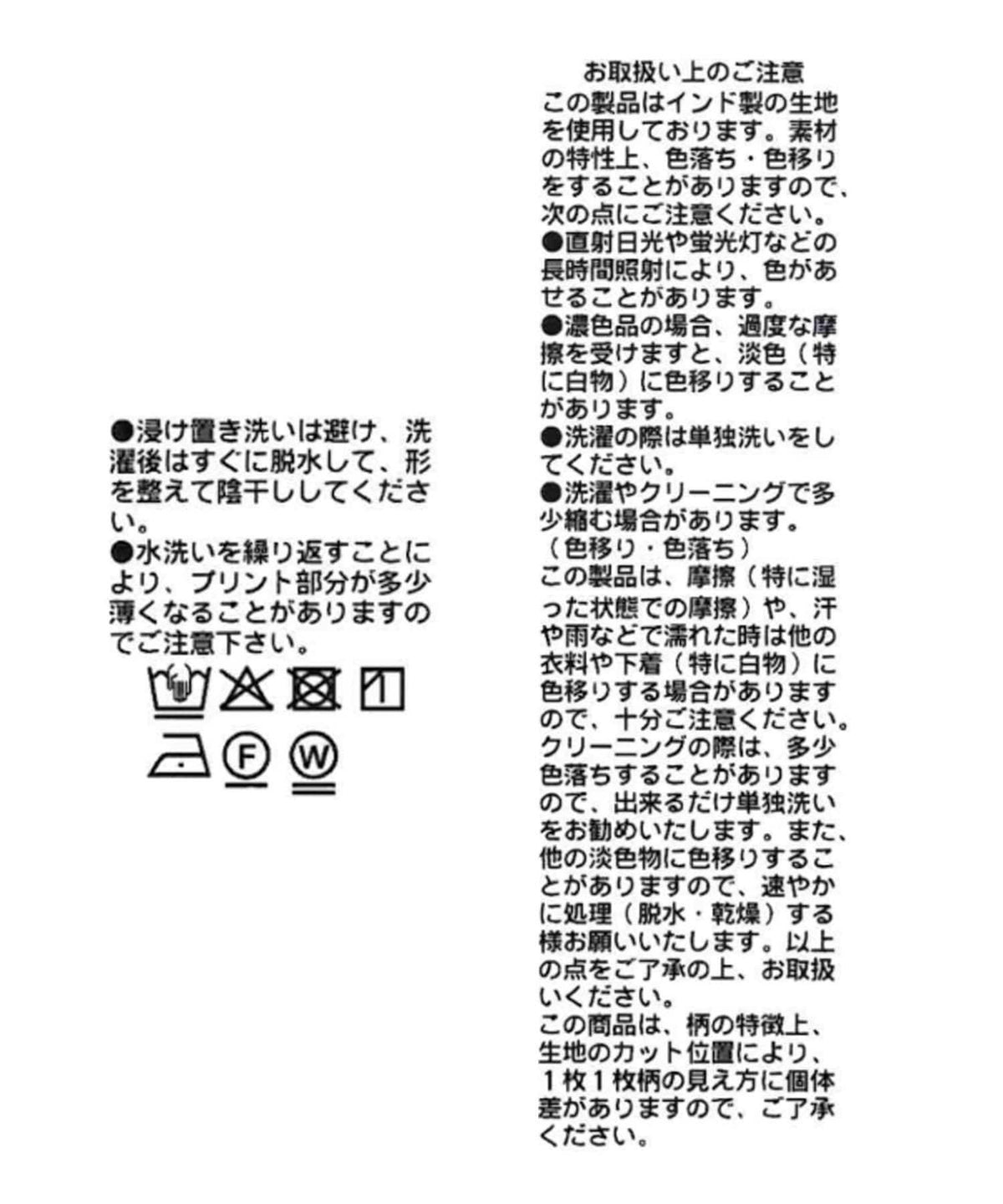 170118398
