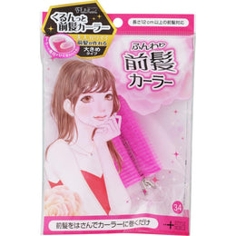 패션 잡화