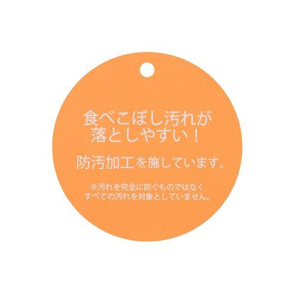 170244946