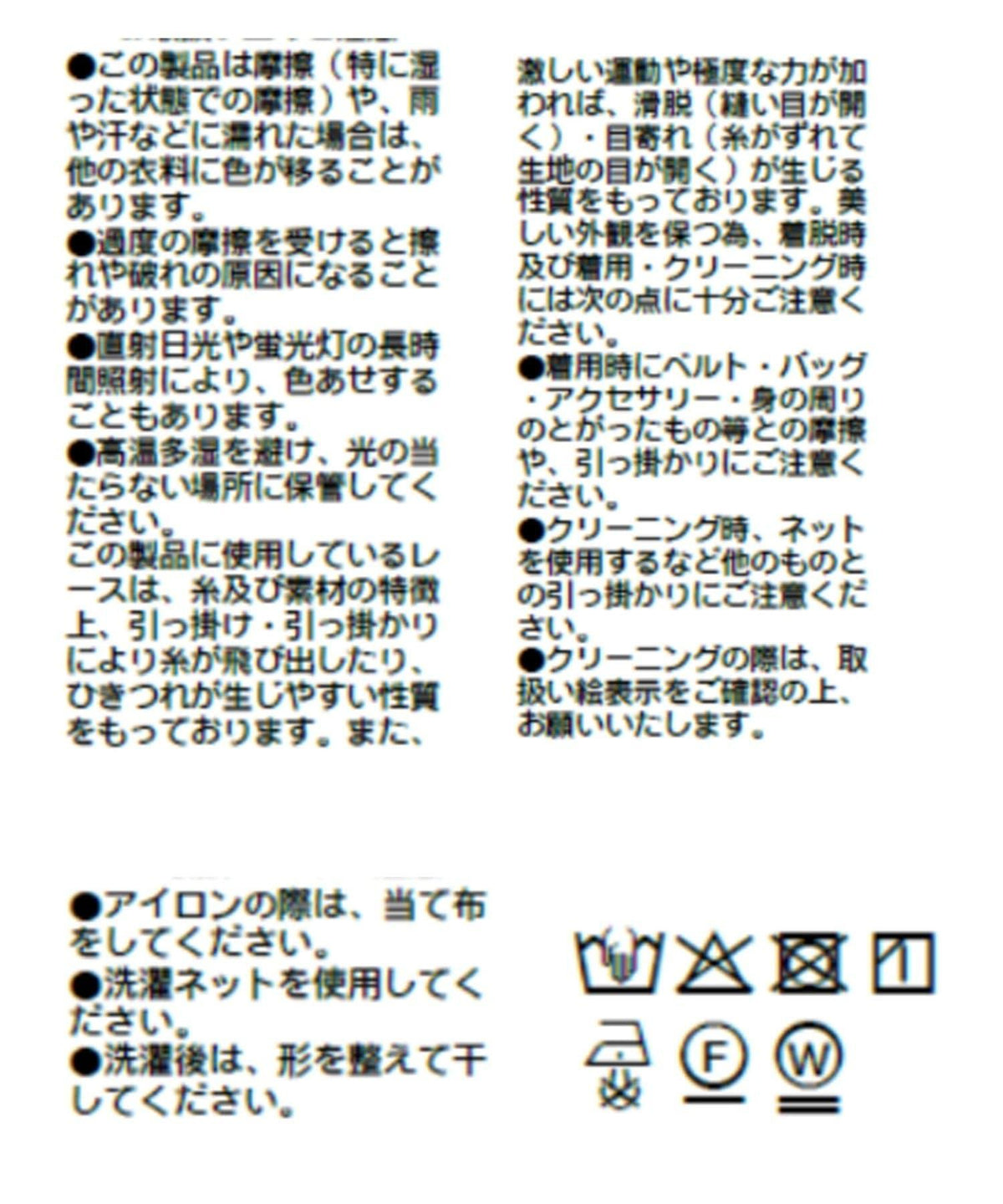 170385280