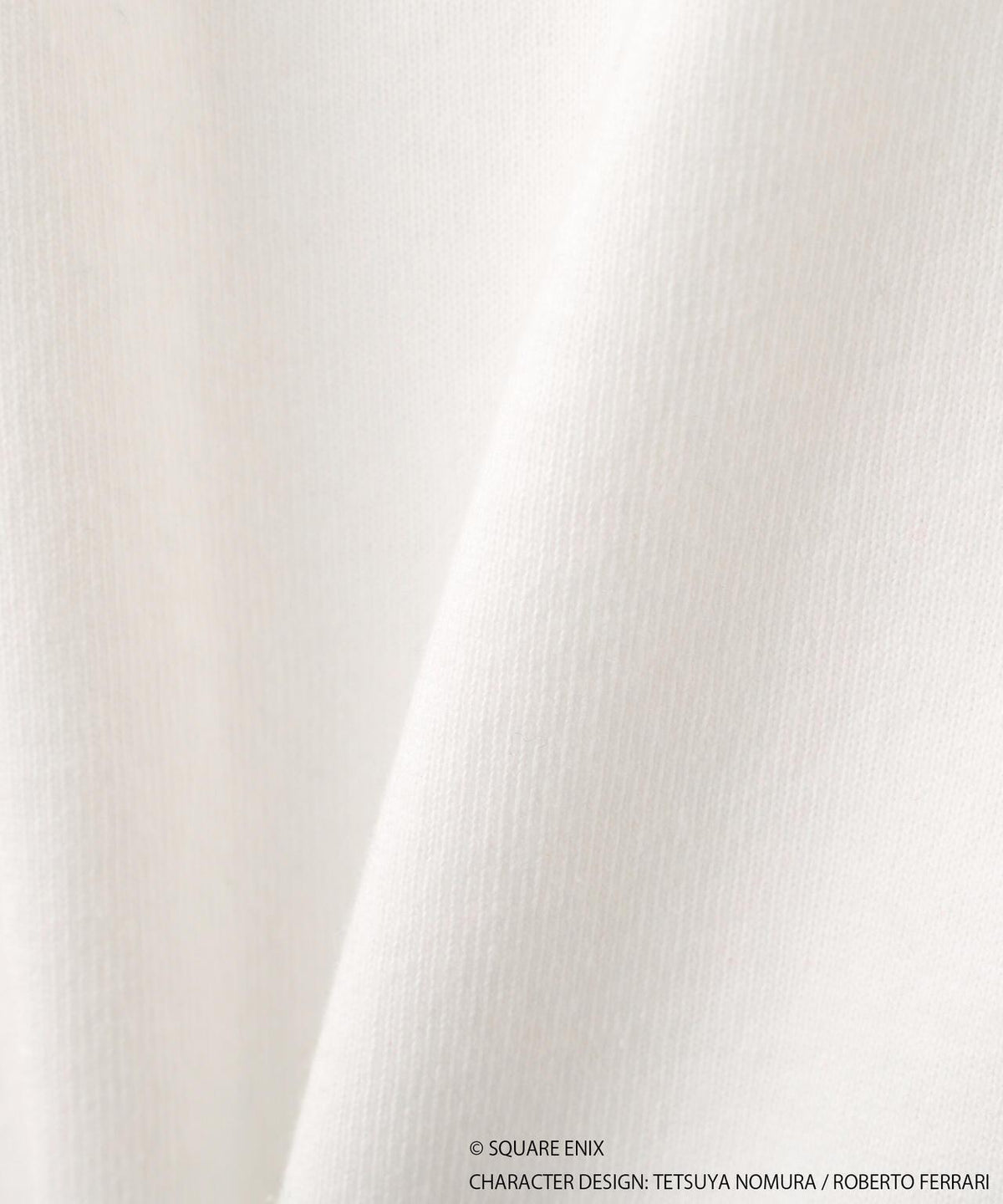 170942531