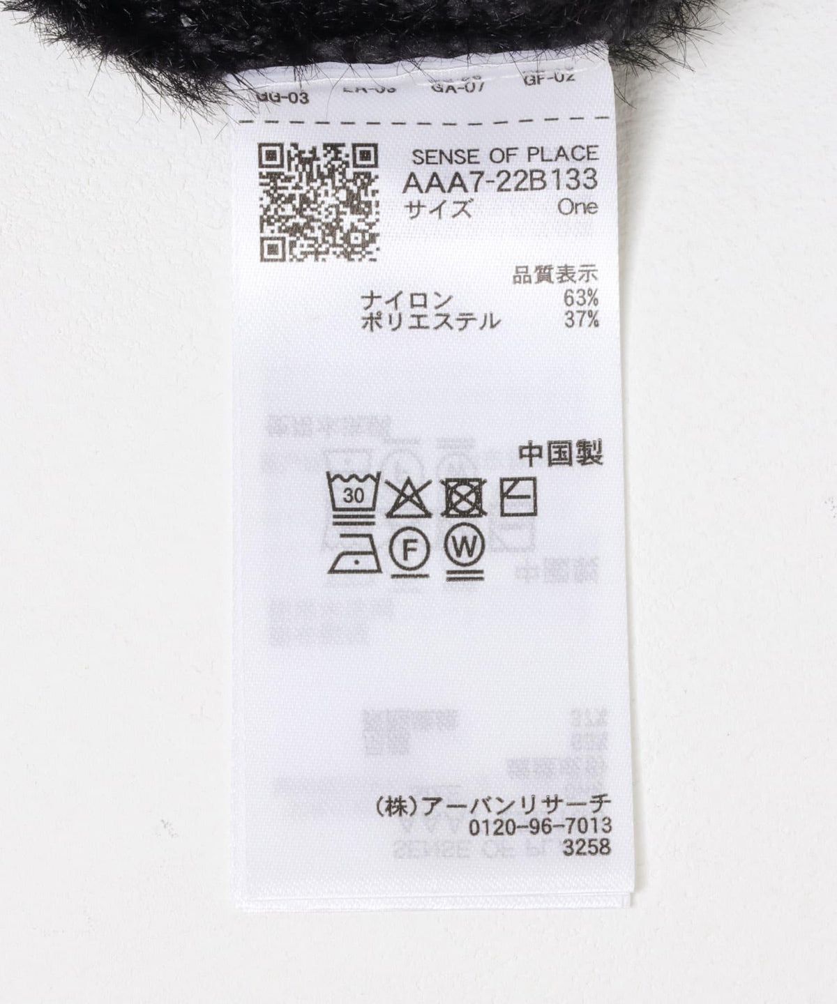 167644165
