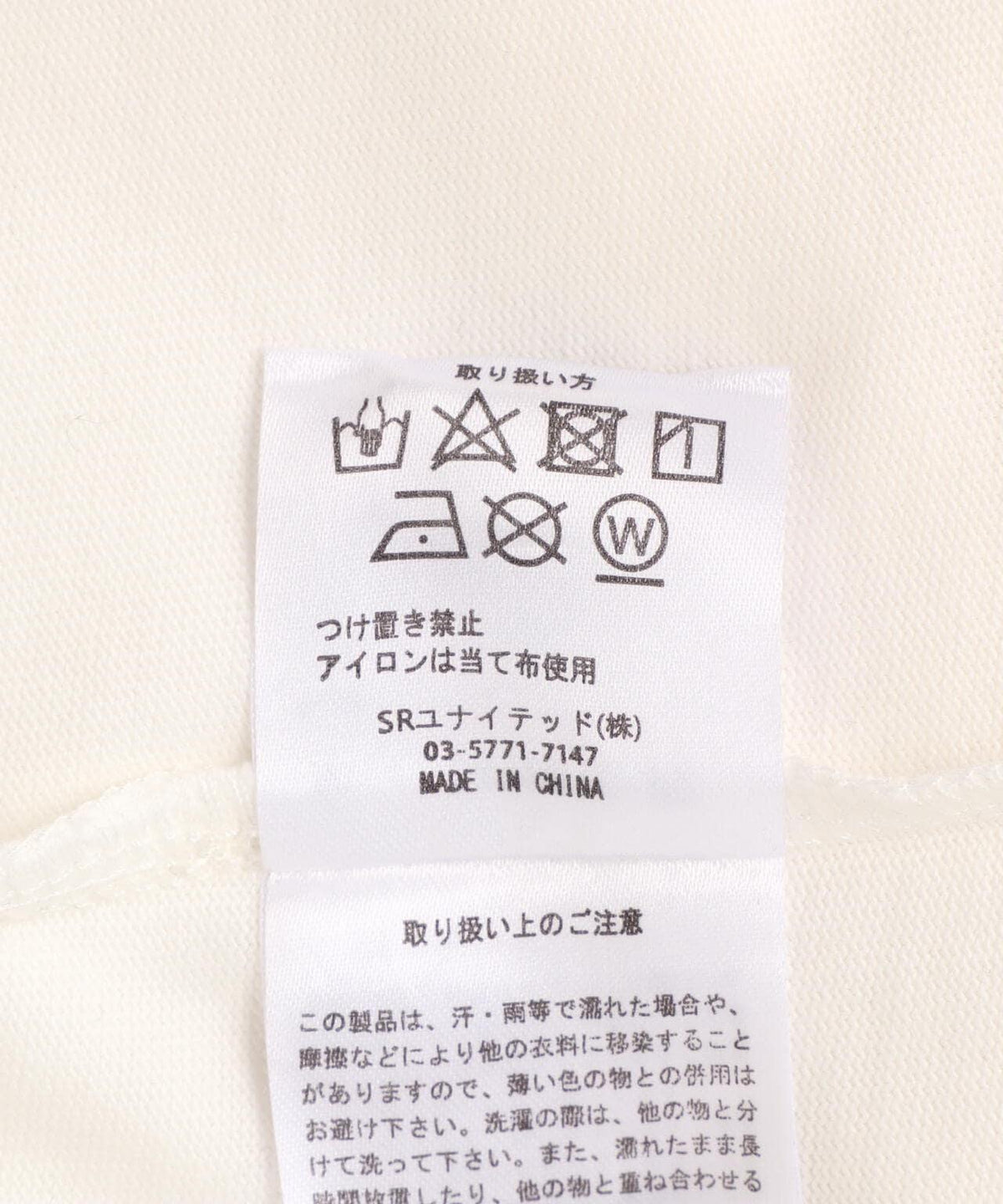 159606109