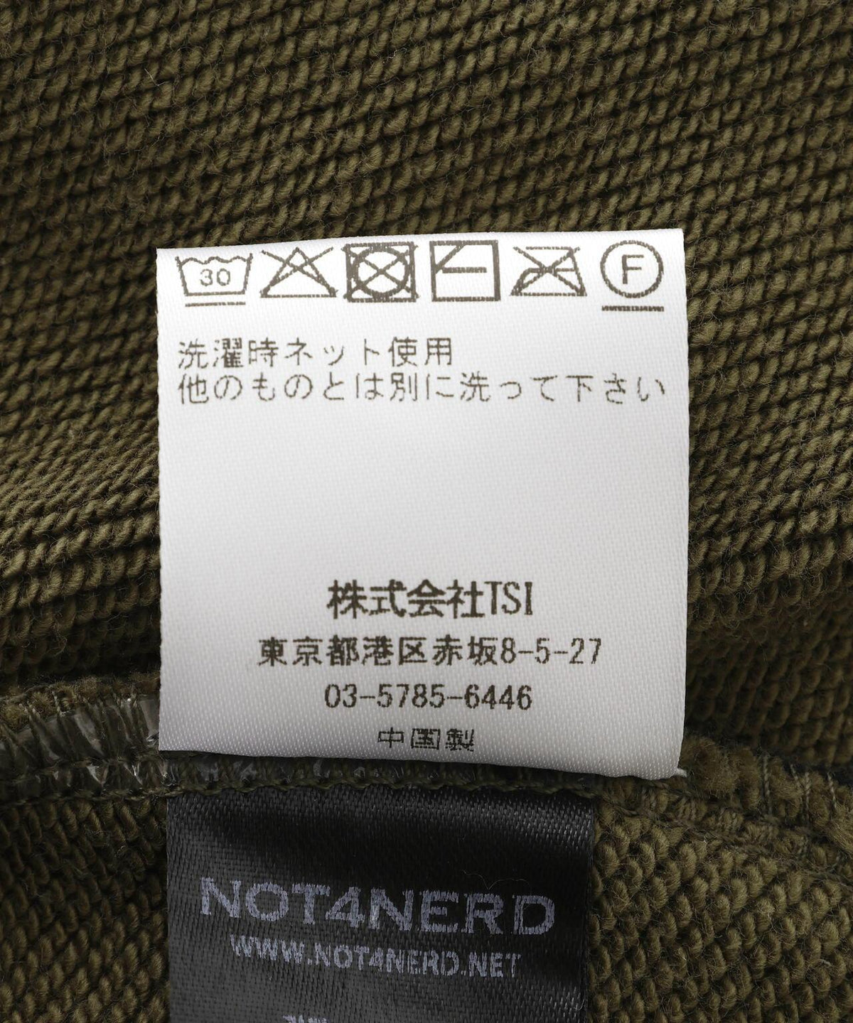 174607709