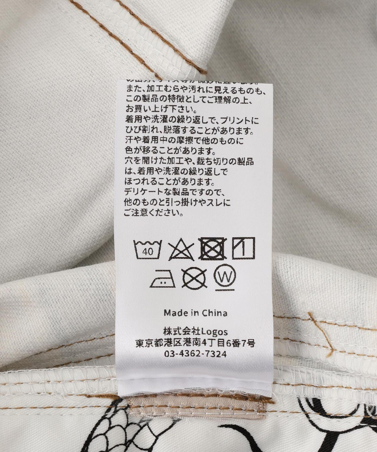 174607517