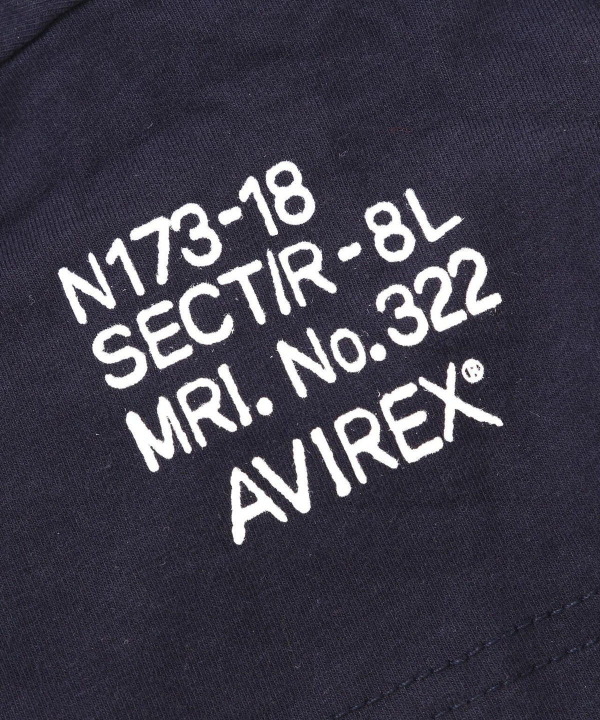 170894841