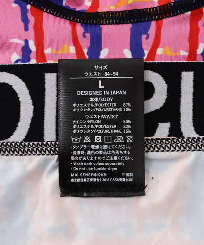 174607553