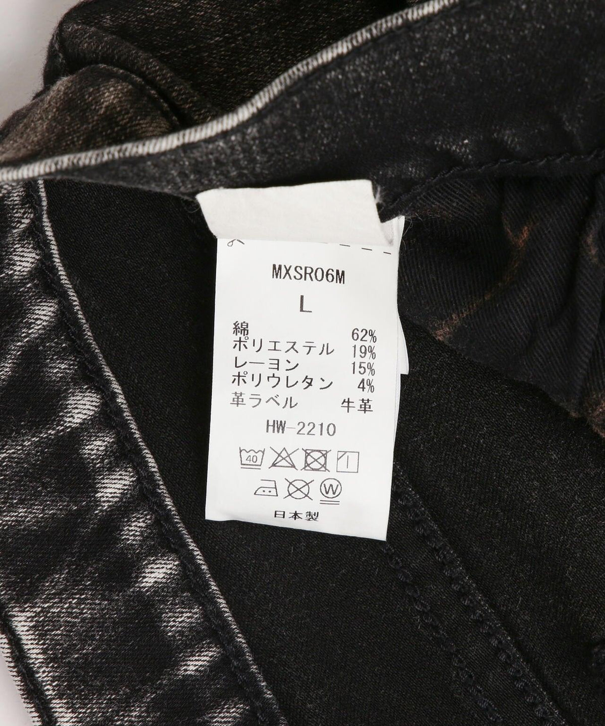 153961867