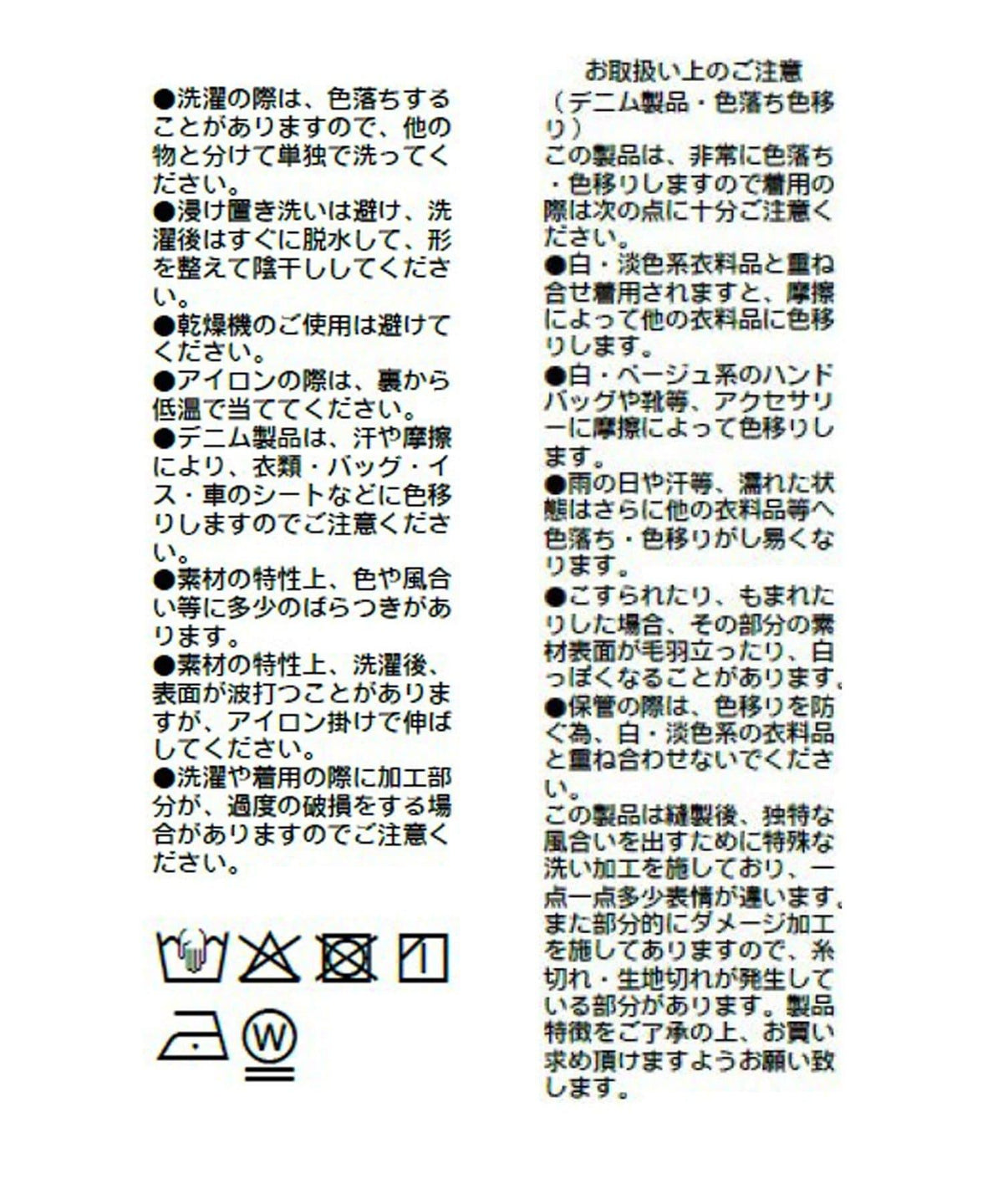 169025937