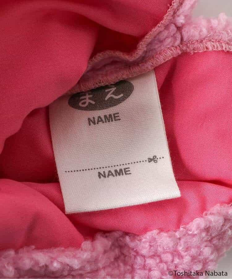 173856849