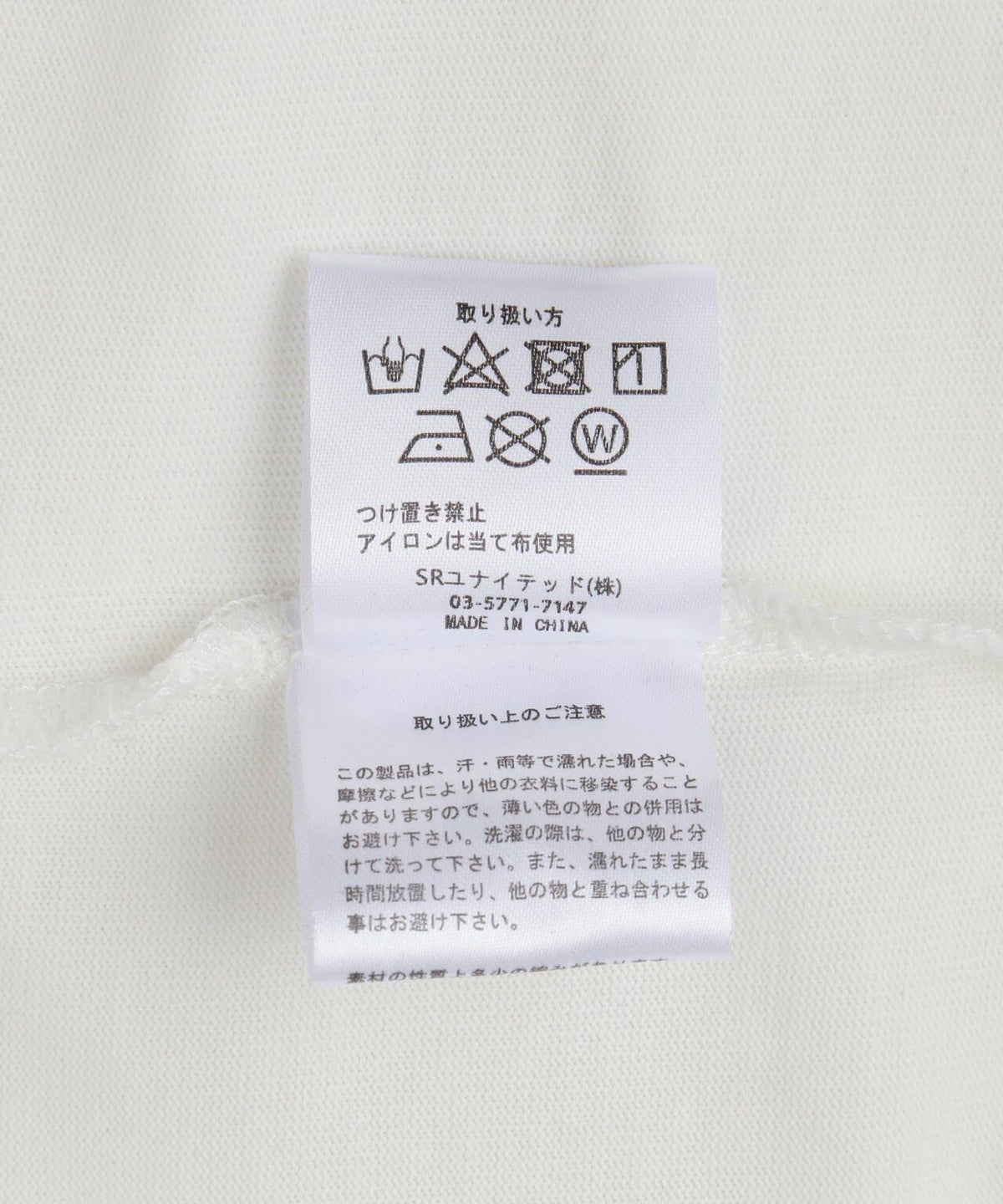 157377161
