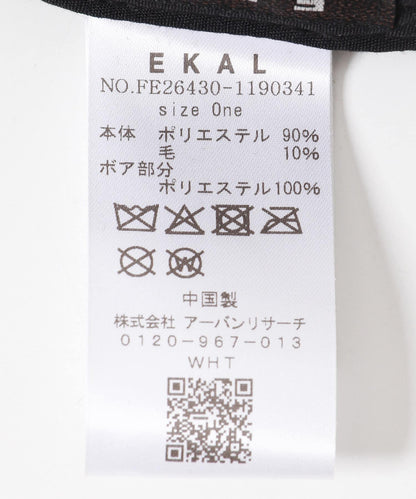 174615398