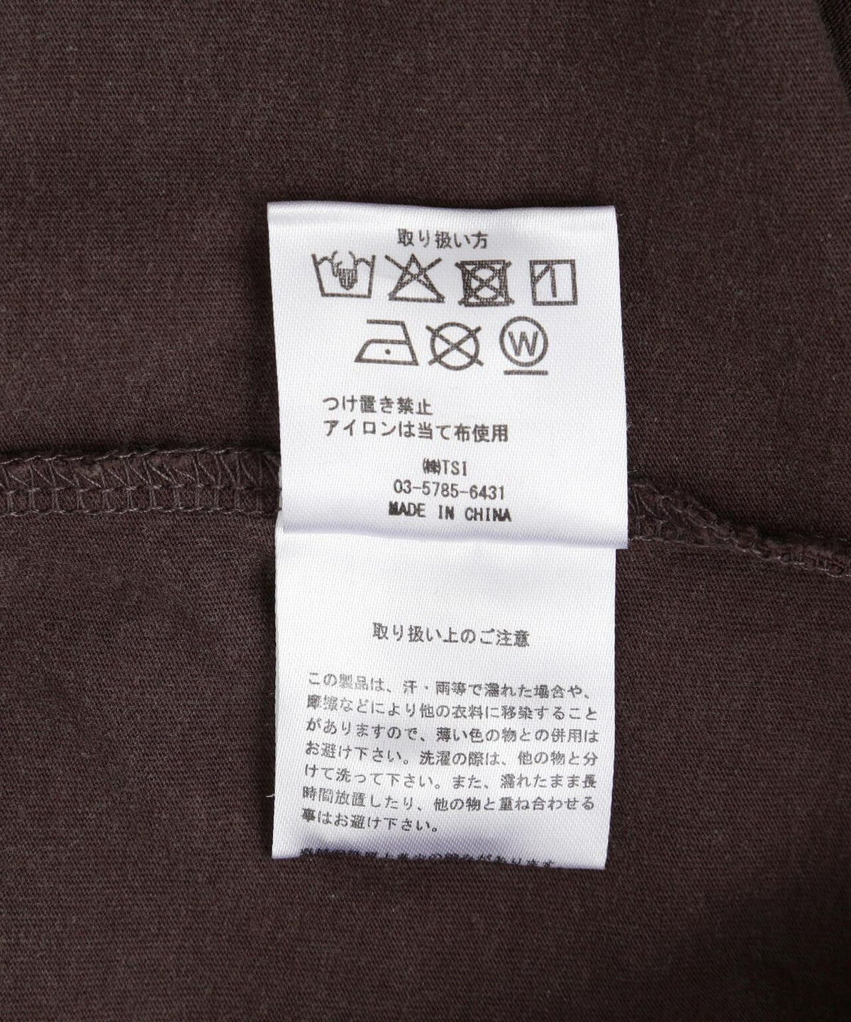 170966851